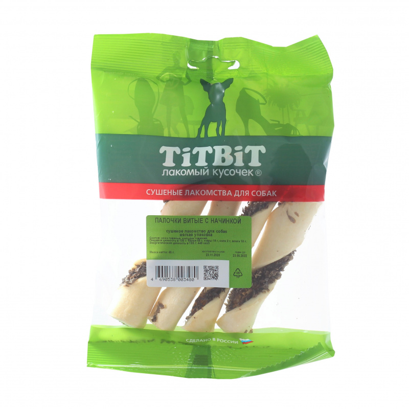 TitBit Палочки витые с начинкой для собак мягкая упаковка 45 г 1