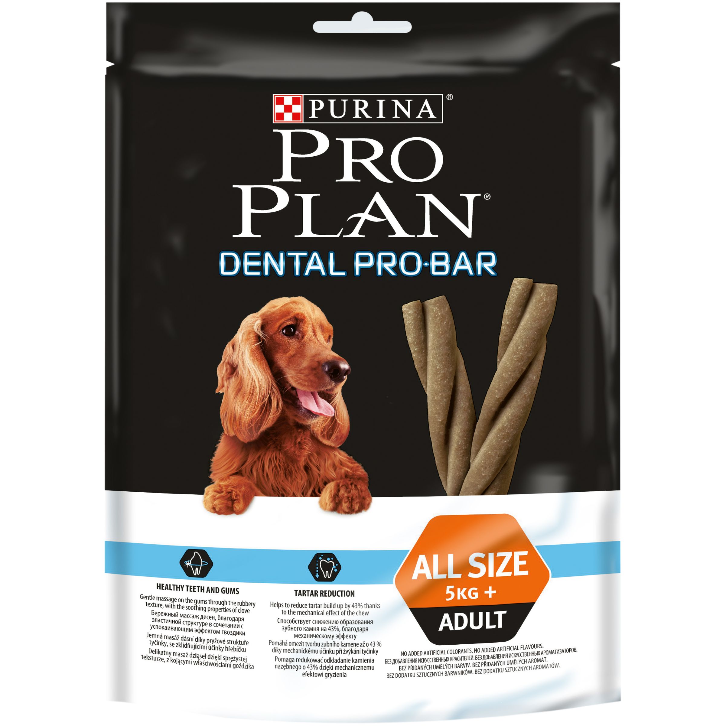 Лакомство Pro Plan Dental Pro Bar для собак 150 г 1