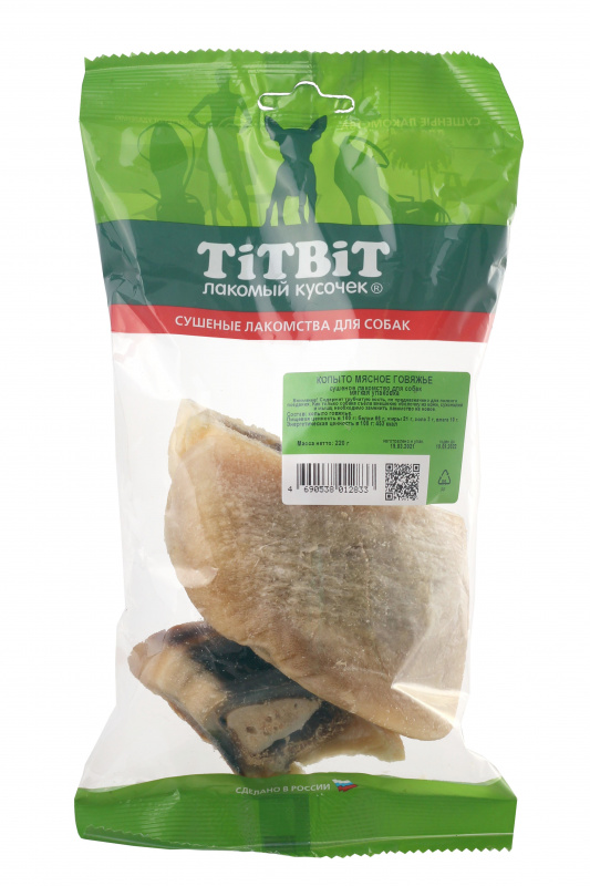 TitBit Копыто мясное говяжье мягкая упаковка для собак 220 г 1
