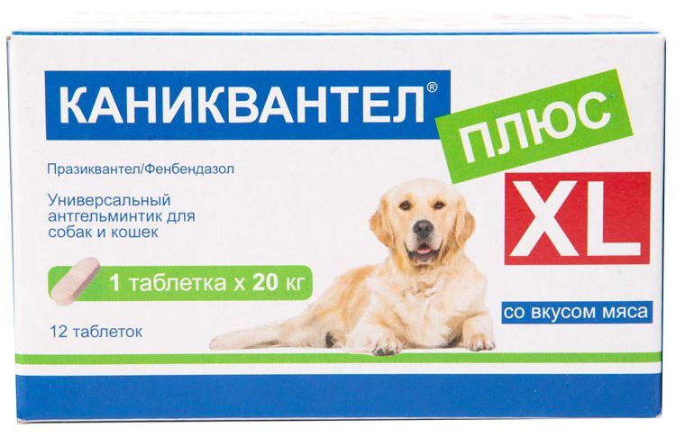 Каниквантел Плюс XL табл антигельминтик для кошек и собак 12 шт (цена за 1 шт) 1