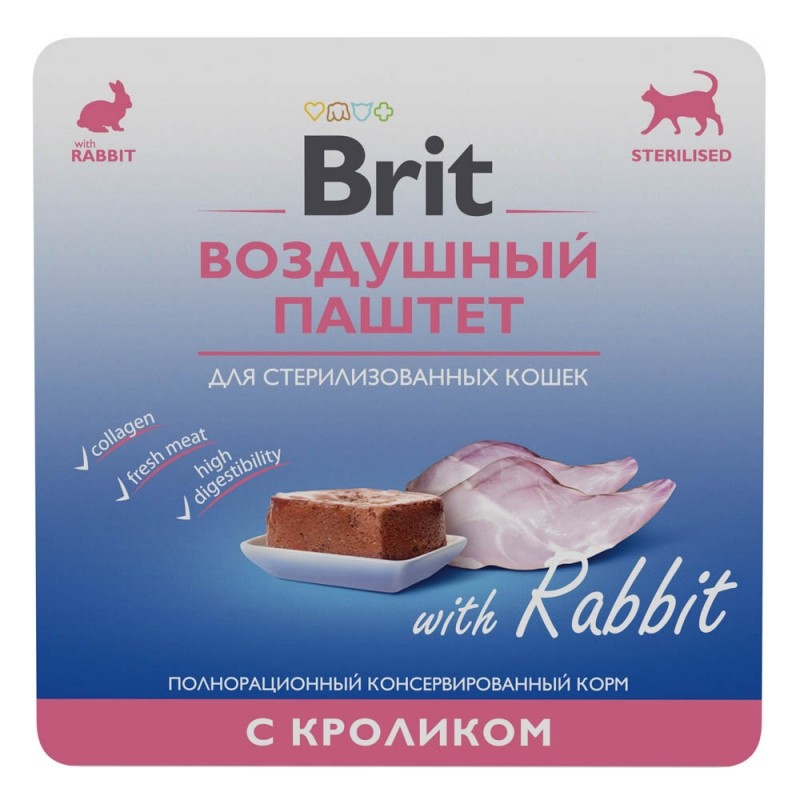 Brit Premium Кролик воздушный паштет ламистер для стерилизованных кошек 100 г