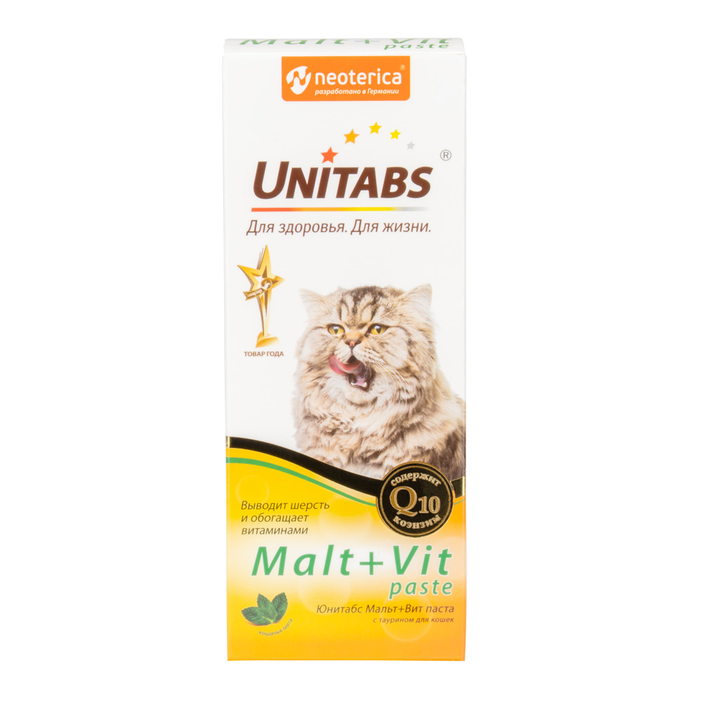 Unitabs Malt + Vit паста для выведения шерсти для кошек 120 мл 4