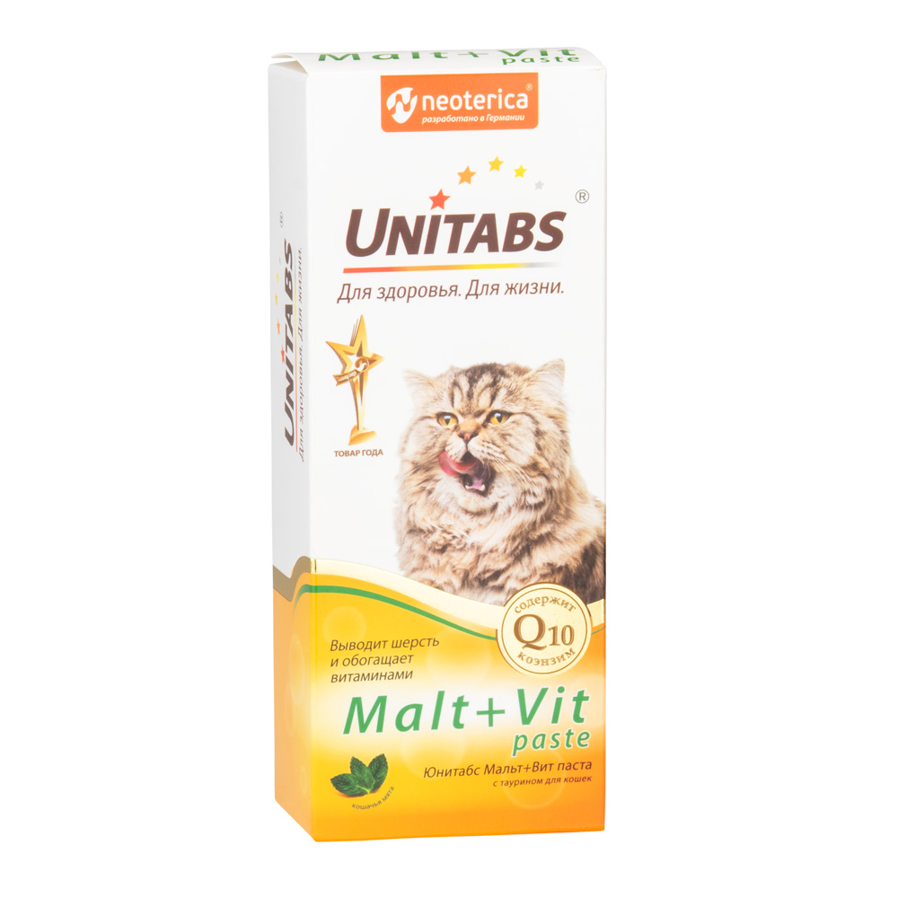 Unitabs Malt + Vit паста для выведения шерсти для кошек 120 мл - купить в  Новосибирске по цене от 628 рублей в интернет-магазине Мокрый Нос с  доставкой