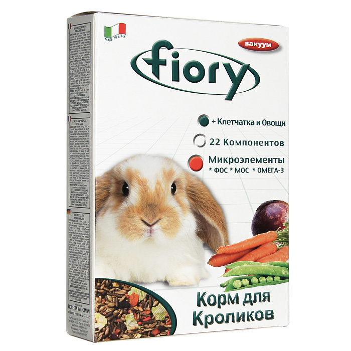 Fiory Karaote корм для кроликов 850 г