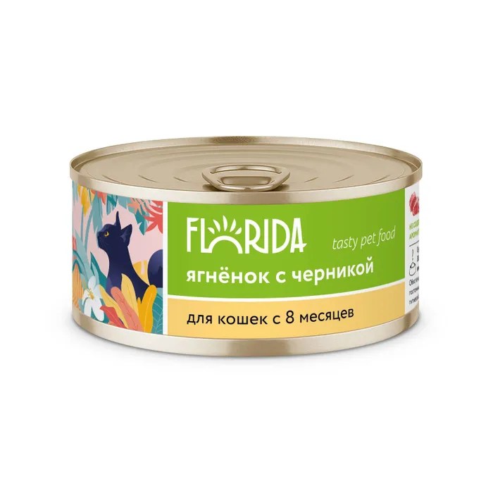 Florida Ягненок/Черника консервы для кошек 100 г