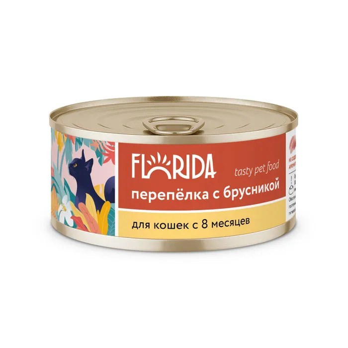 Florida Перепелка/Брусника консервы для кошек 100 г