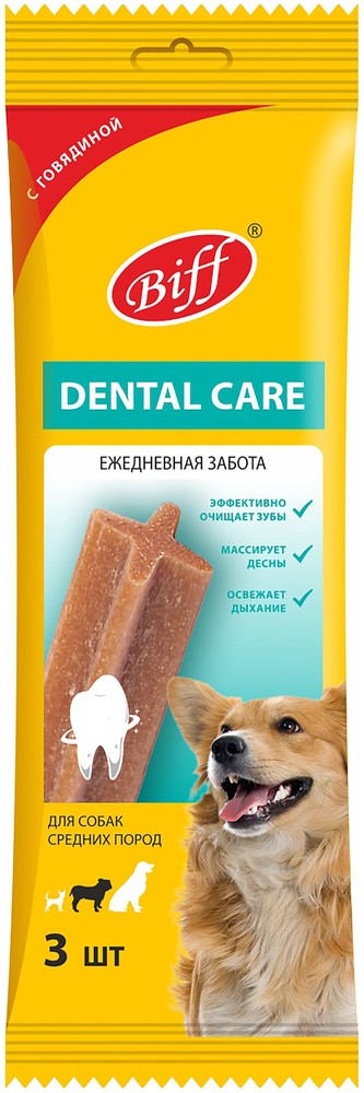 Снек TitBit Biff Dental Care жевательный Говядина для собак средних пород 77 г