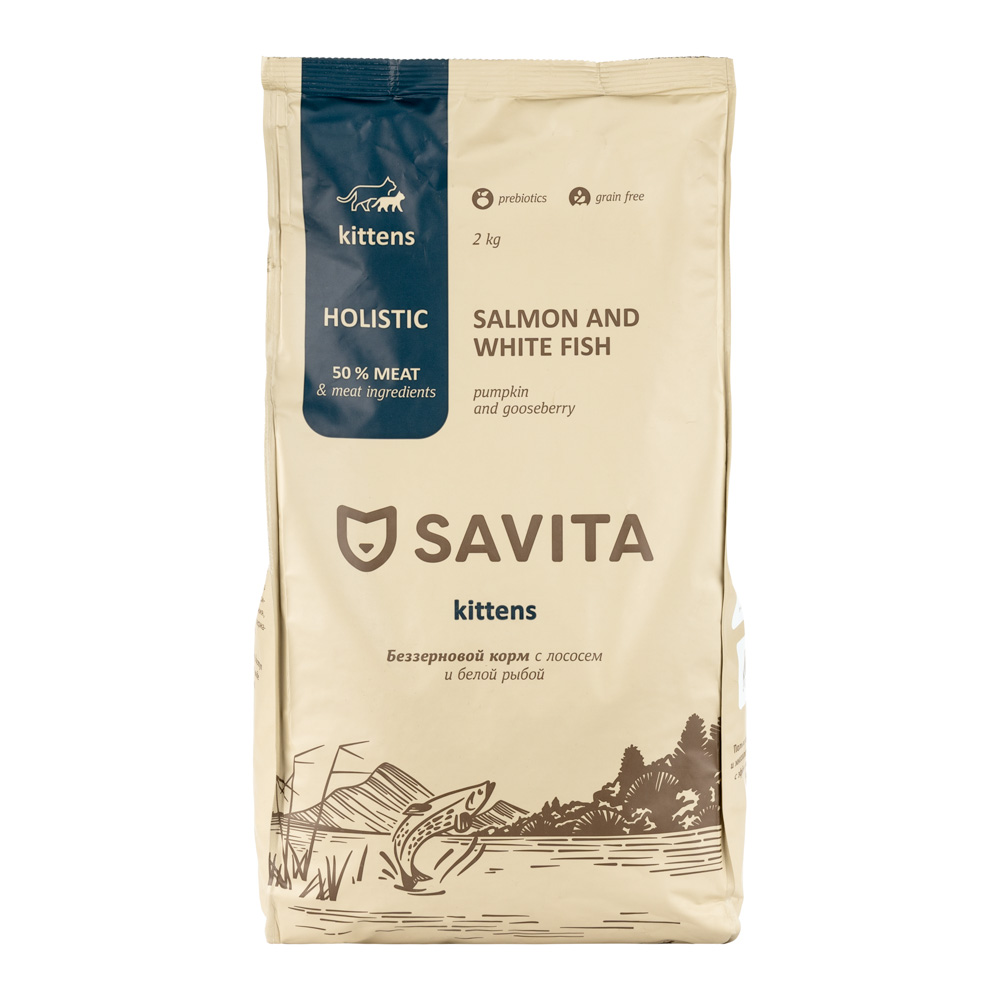Savita для кошек отзывы. Савита корм для котят. Savita корм для котят. Savita сухой корм для котят с лососем и белой рыбой. Savita сухой корм для котят с лососем и белой рыбой 0.4kg.