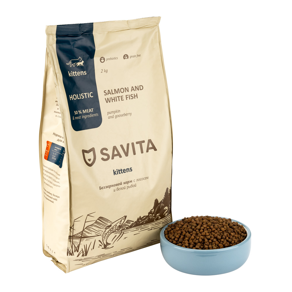 Savita сухой корм для котят с лососем и белой рыбой. Савита корм для кошек. Savita сухой корм для котят с лососем и белой рыбой 0.4kg.