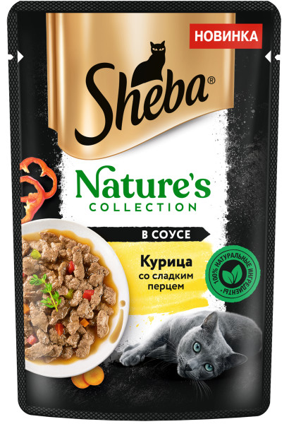 Sheba Natures Курица/Паприка пауч для кошек 75 г