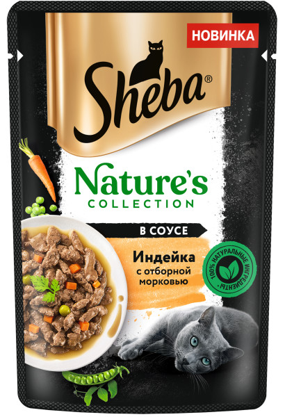 Sheba Natures Индейка/Морковь пауч для кошек 75 г