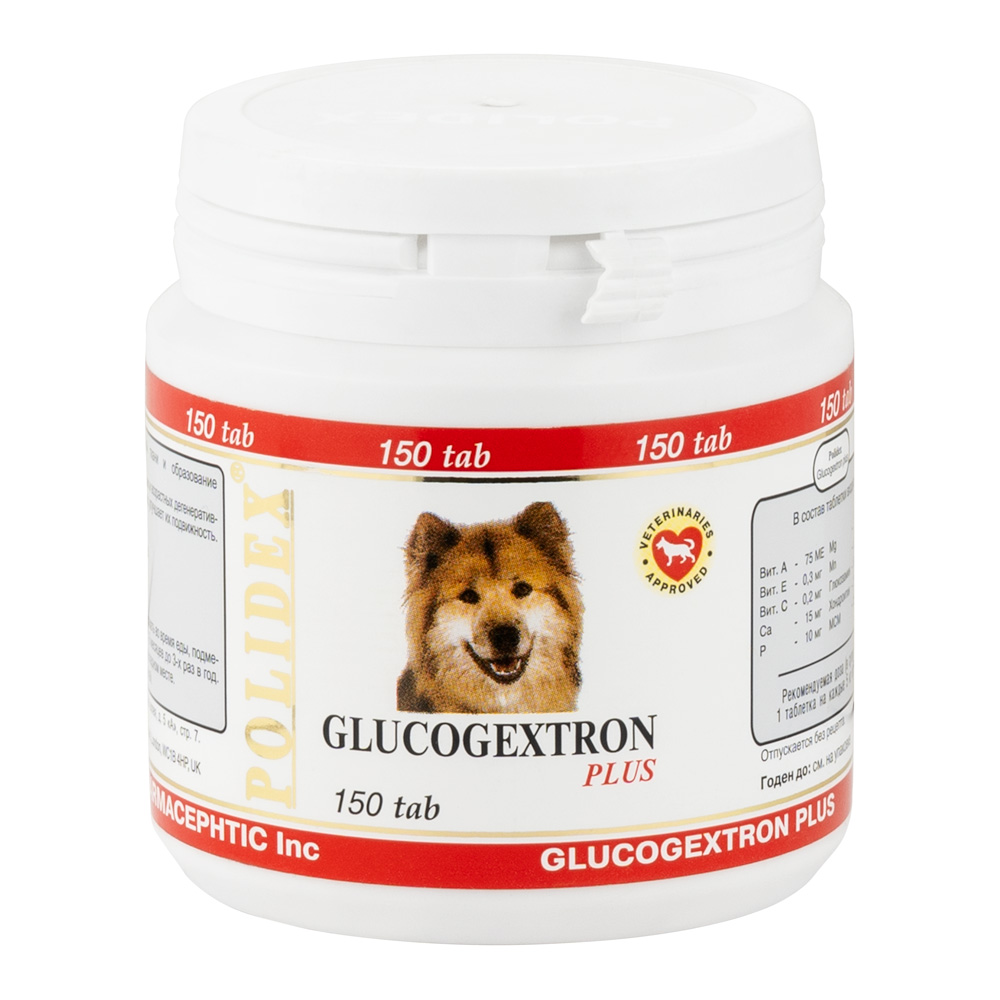 Polidex Glucogextron Plus витаминно-минер компл для собак