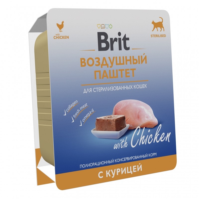 Brit Premium Sterilised Курица воздушный паштет ламистер для кошек 100 г 2