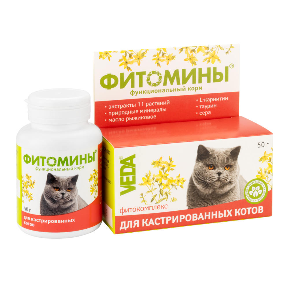 Фитомины VEDA Фитокомплекс для кастрированных котов и кошек 50 г 2