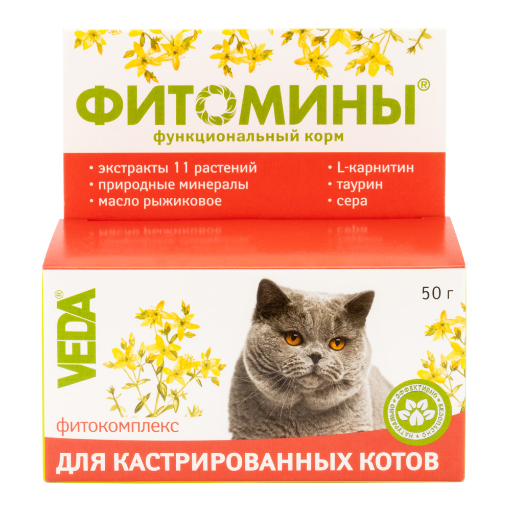 Фитомины VEDA Фитокомплекс для кастрированных котов и кошек 50 г 4