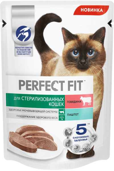 Perfect Fit Sterile Говядина паштет пауч для кошек 75 г 1