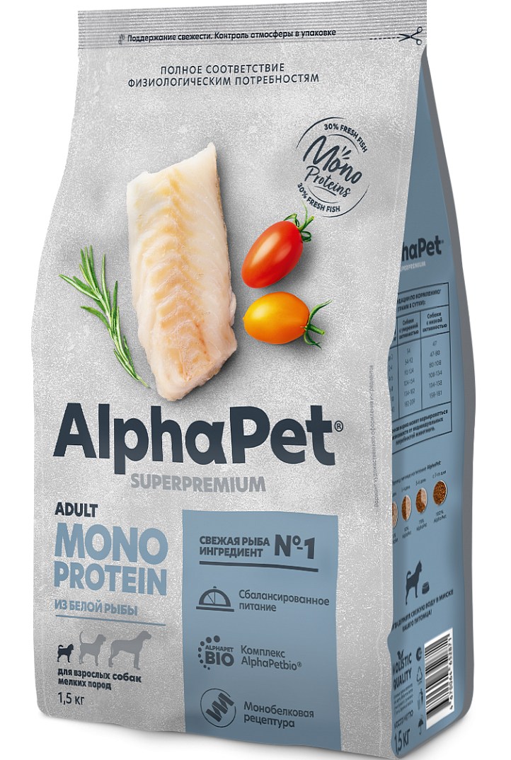 AlphaPet Monoprotein Mini Adult Белая рыба для собак
