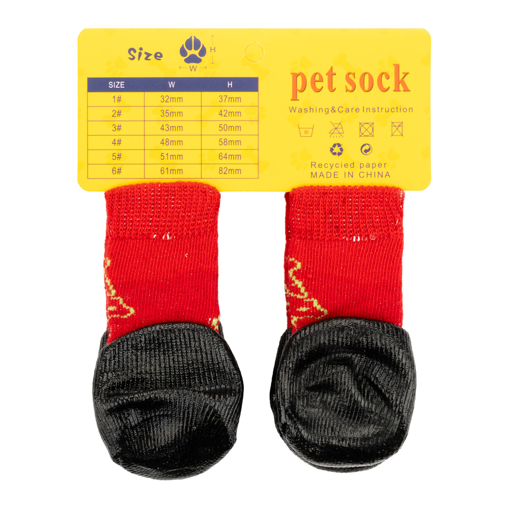 Носки PetFashion Красные водоотталкивающие для собак (4 шт) 2