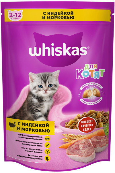 Whiskas Индейка/морковь для котят
