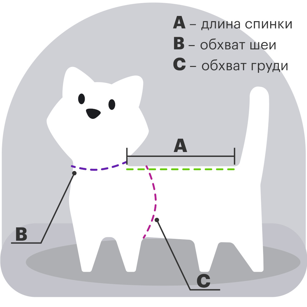 Комплект Каскад поводок и шлейка капрон для кошек 1,2*120 см 1,2*20-28 см 2
