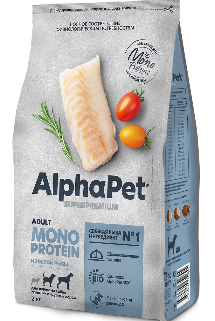 AlphaPet Monoprotein Medium Adult Белая рыба для собак 2 кг