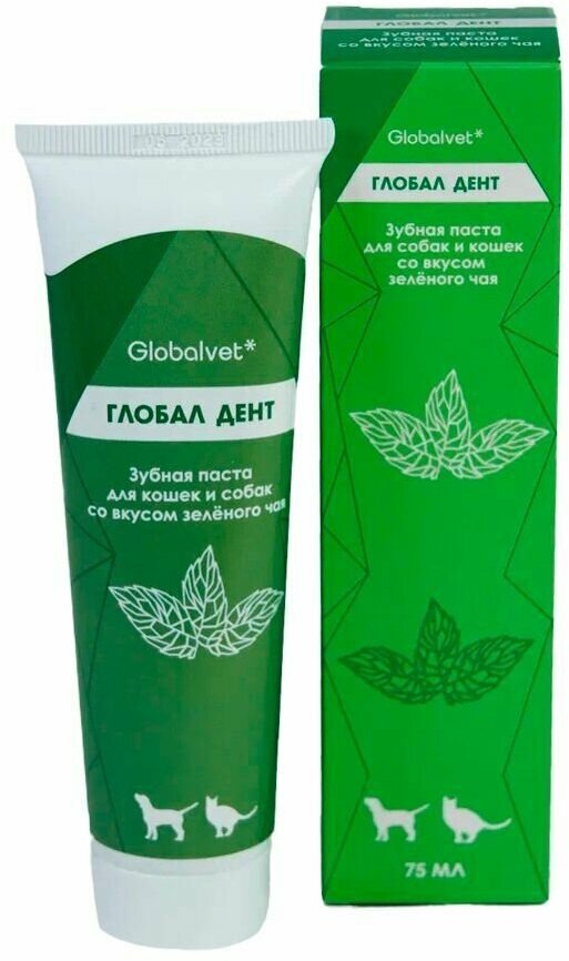 Паста зубная Globalvet ферментированная с зеленым чаем для животных 75 мл 2