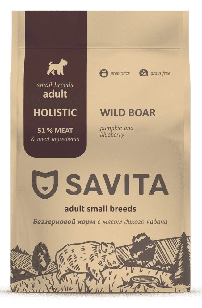 Savita Holistic Mini Adult Мясо дикого кабана для собак