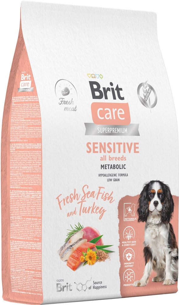 Brit Care Dog Adult Sensitive Metabolic Морская рыба/Индейка для собак 1,5 кг