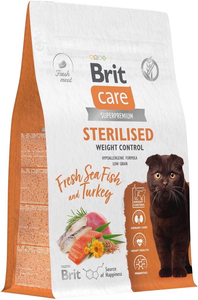 Brit Care Cat Sterilised Weight Control Морская рыба/Индейка для кошек 400 г