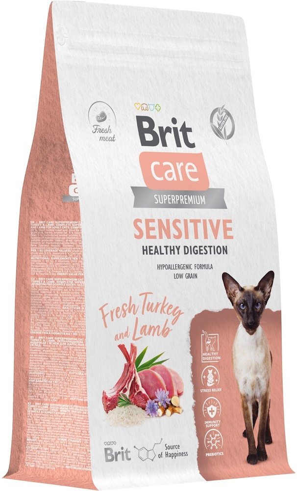Brit Care Cat Sensitive Healthy Digestion Индейка/Ягненок для кошек 400 г