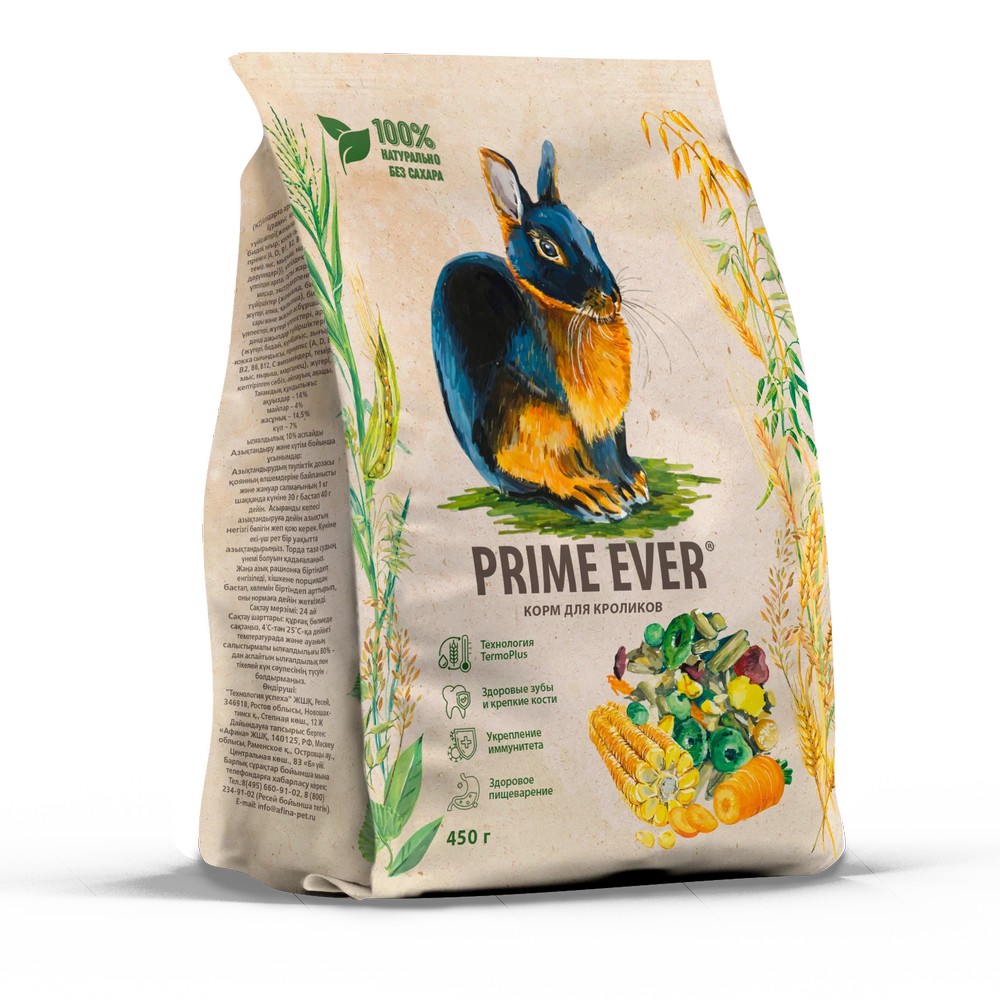 Prime Ever корм для кроликов 450 г