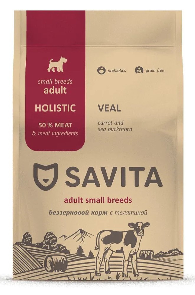 Savita Holistic Mini Adult c телятиной для собак 1 кг