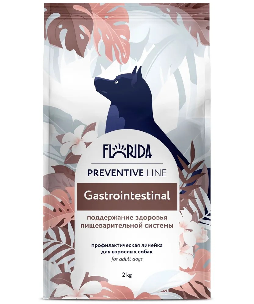 Florida Preventive Line Gastrointestinal для собак 2 кг