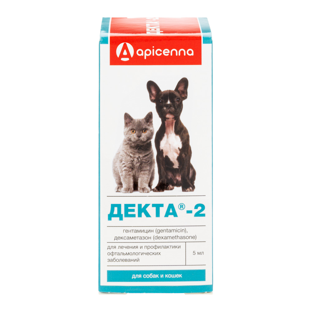 Декта-2 капли глазные для кошек и собак 5 мл - купить в Новосибирске по  цене от 221 рубль в интернет-магазине Мокрый Нос с доставкой