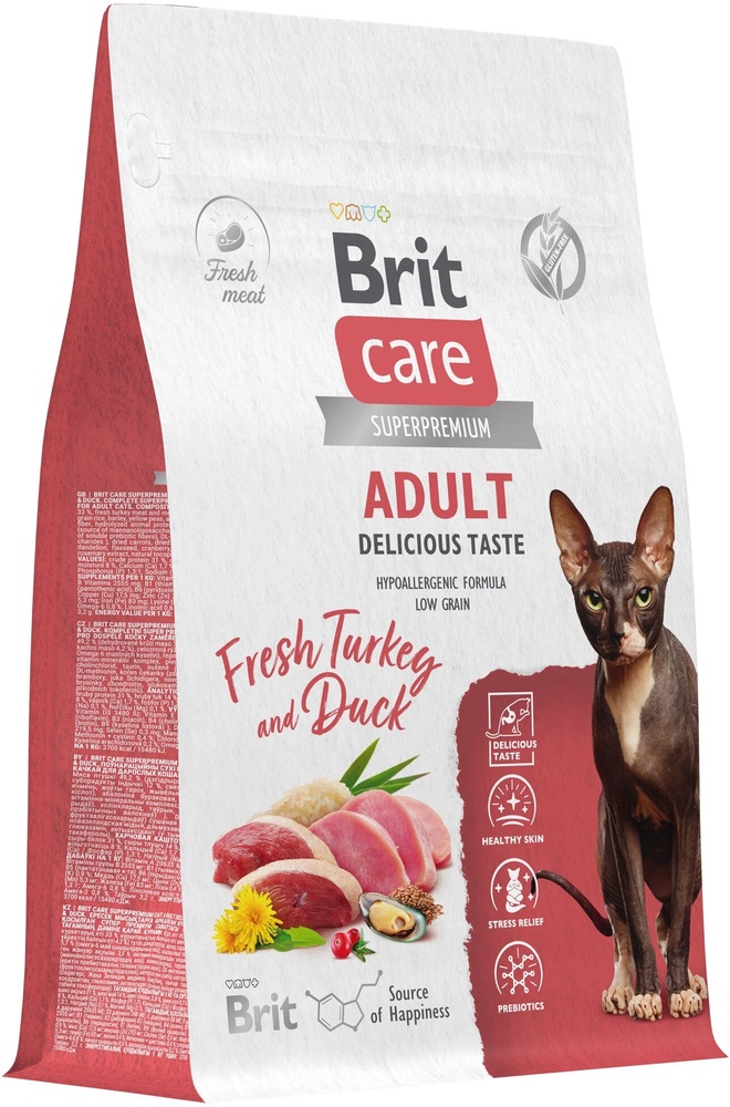 Brit Care Cat Adult Delicious Taste Индейка/Утка для кошек 400 г