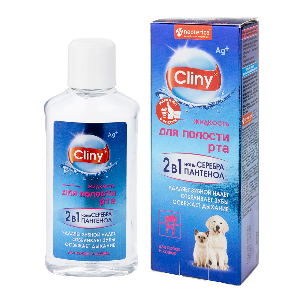 Жидкость Cliny для полости рта с ионами серебра для кошек и собак 100 мл 3