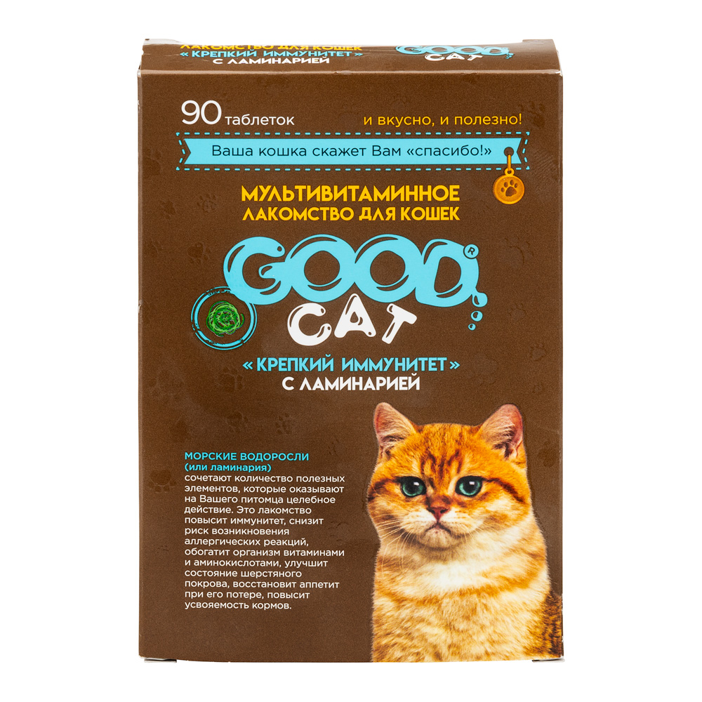 Good Cat Мультивитаминное лакомство "Крепкий иммунитет" для кошек  90 шт 3
