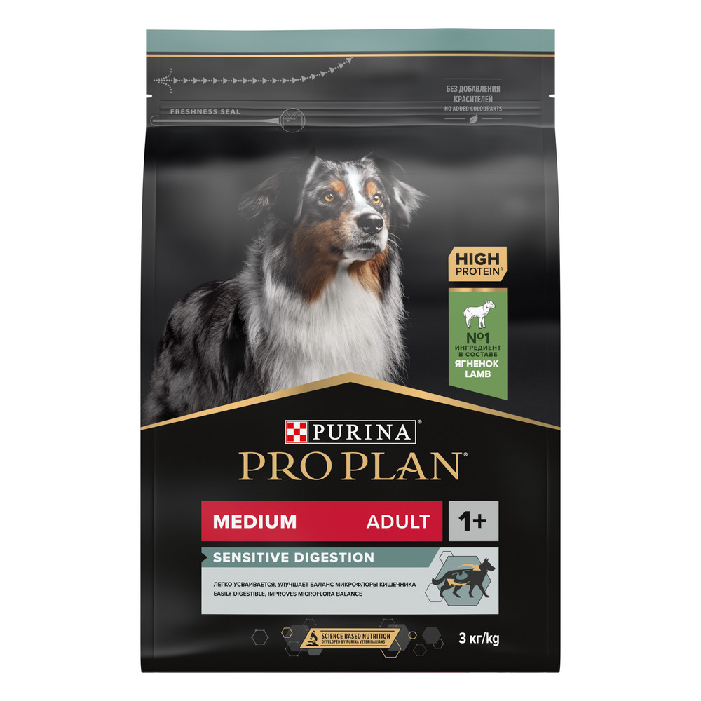 Pro Plan Medium Adult Sensitive Digestion Ягненок/Рис для собак