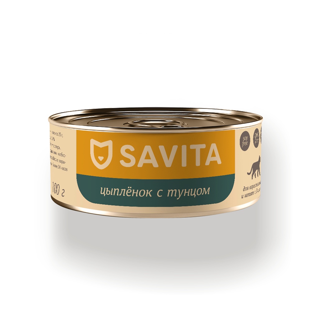 Savita Цыплёнок/Тунец консервы для кошек и котят 100 г 1