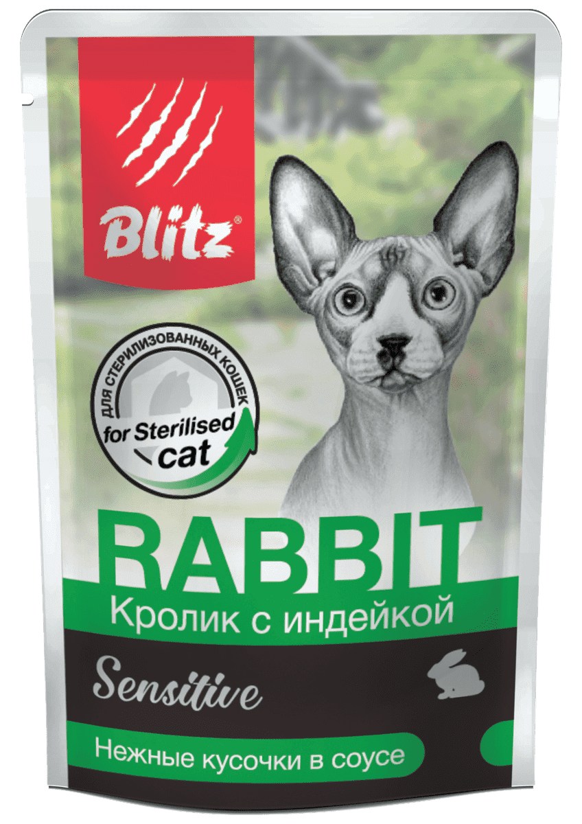 Blitz Sensitive Adult Кролик/Индейка соус пауч 85 г 1