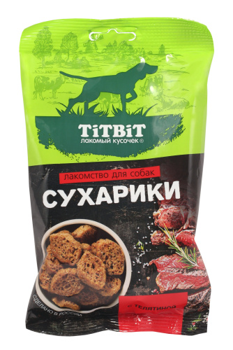 Лакомство TitBit Сухарики с телятиной для собак 55 г