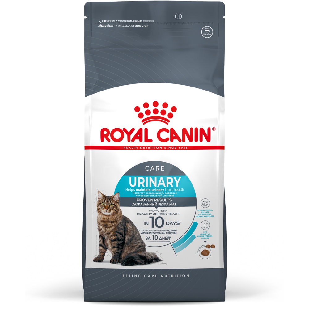 Royal Canin Urinary Care для кошек 1