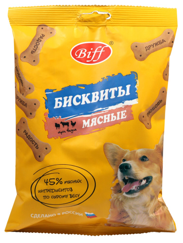 Лакомство TitBit Biff Бисквиты мясные для собак 200 г 1