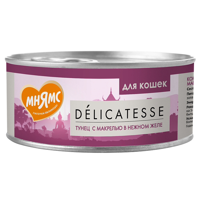 Мнямс Delicatesse Тунец/Макрель в нежном желе консерва для кошек 70 г
