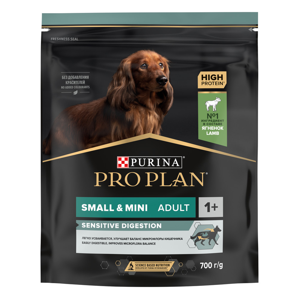Pro Plan Small & Mini Adult Sensitive Digestion Ягненок/Рис для собак