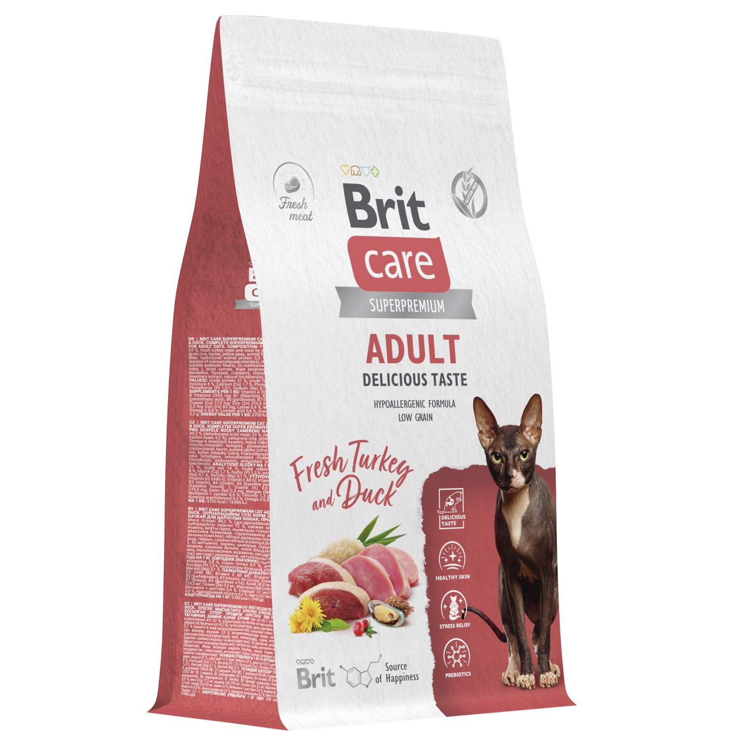Brit Care Cat Adult Delicious Taste Индейка/Утка для кошек