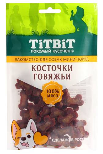 Лакомство Titbit Косточки говяжьи для собак мини пород 100 г 1