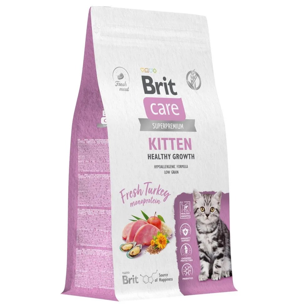 Brit Care Cat Kitten Healthy Growth Индейка для котят 1