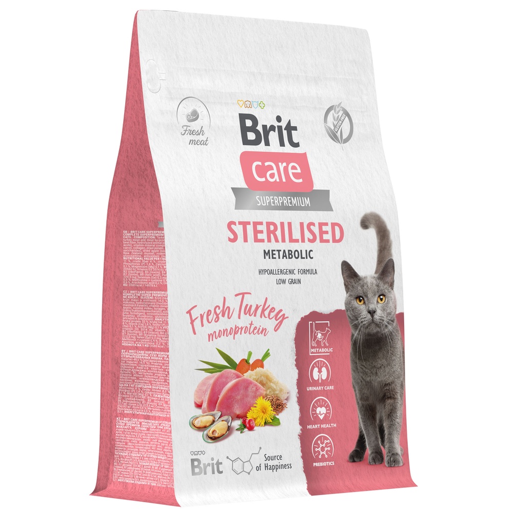 Brit Care Cat Sterilised Metabolic Индейка для кошек