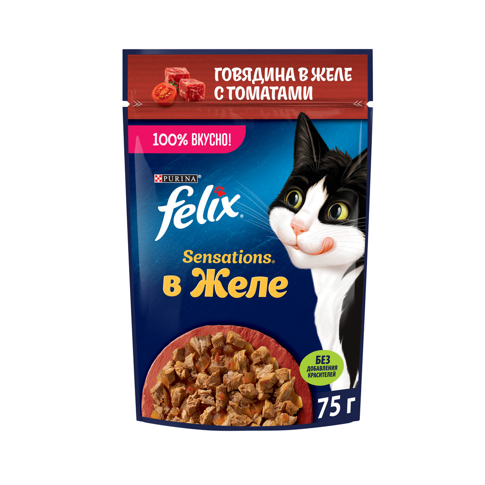 Felix Sensation Говядина/Томат в желе пауч для кошек 75 г